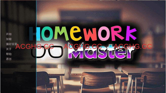 【欧美SLG/汉化/动态】家庭工作大师v0.186 AI版【PC+安卓/851M/更新】HomeWork Master [v0.186]