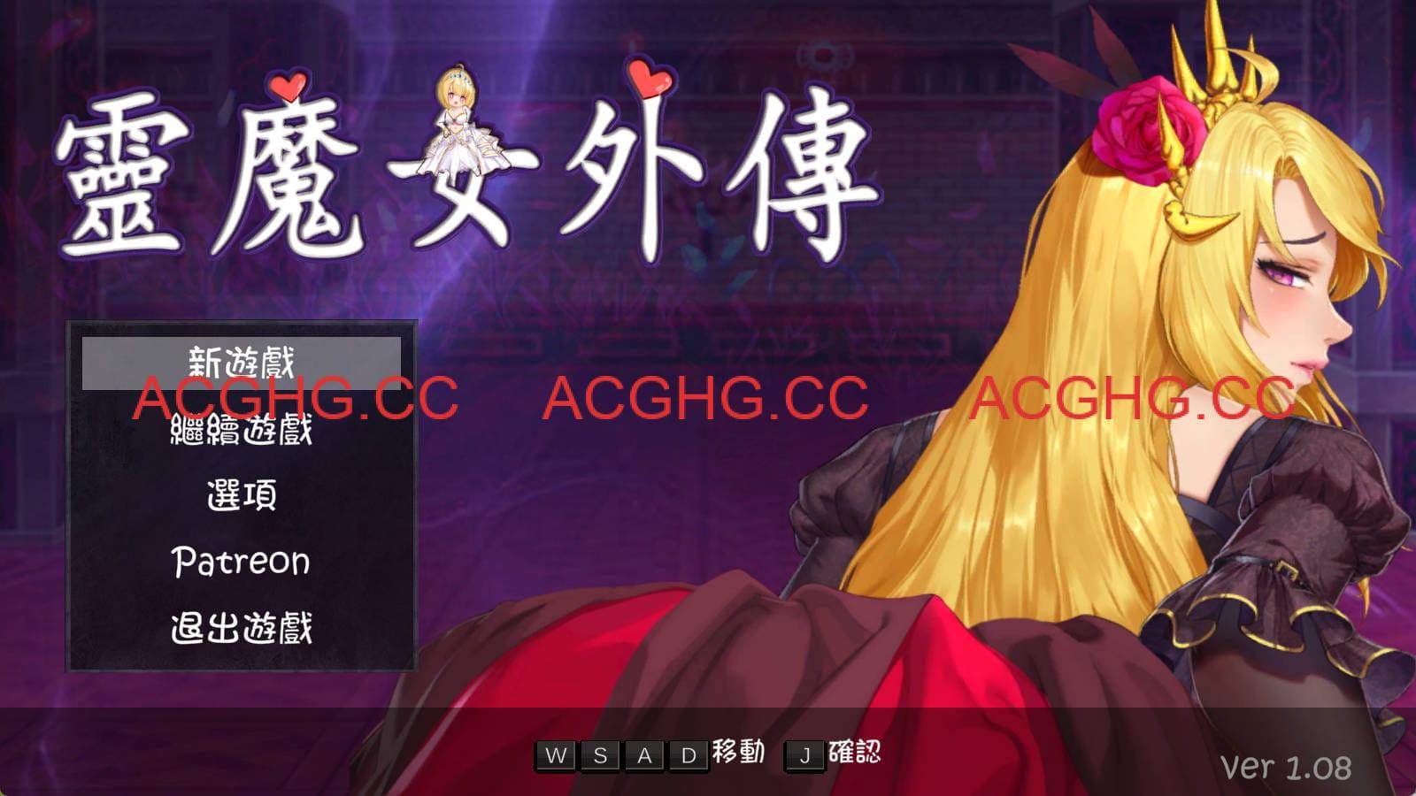 [ACT/中文/动态] 灵魔女外传v1.1.6官方中文版[PC/4.1G/更新]Spirit Witch’s Gaiden v1.1.6