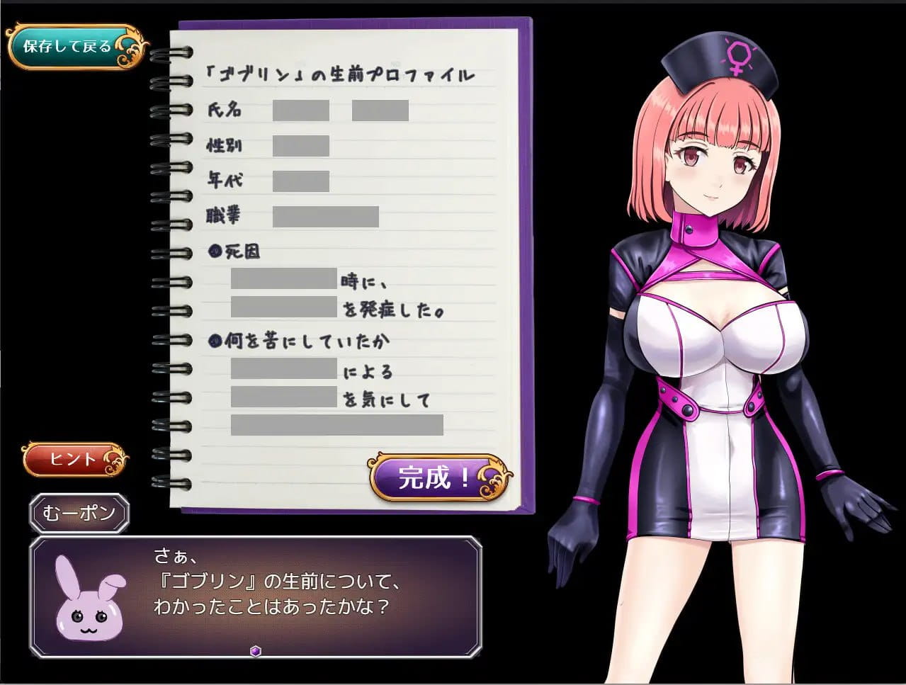 【RPG/AI汉化/MTool/CV】艾莉莎的灵感事件报告v1.2【PC/1.4G】
