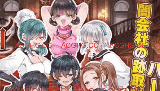 【RPG/AI汉化/MTool】恶之王国【PC/1.4G】